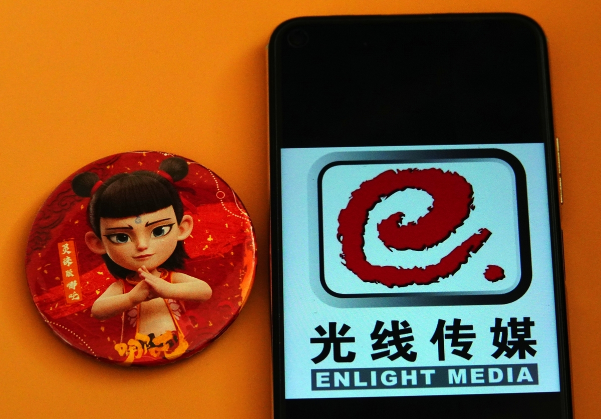 九号公司第三季度营收66.5亿元 连续9个季度增长