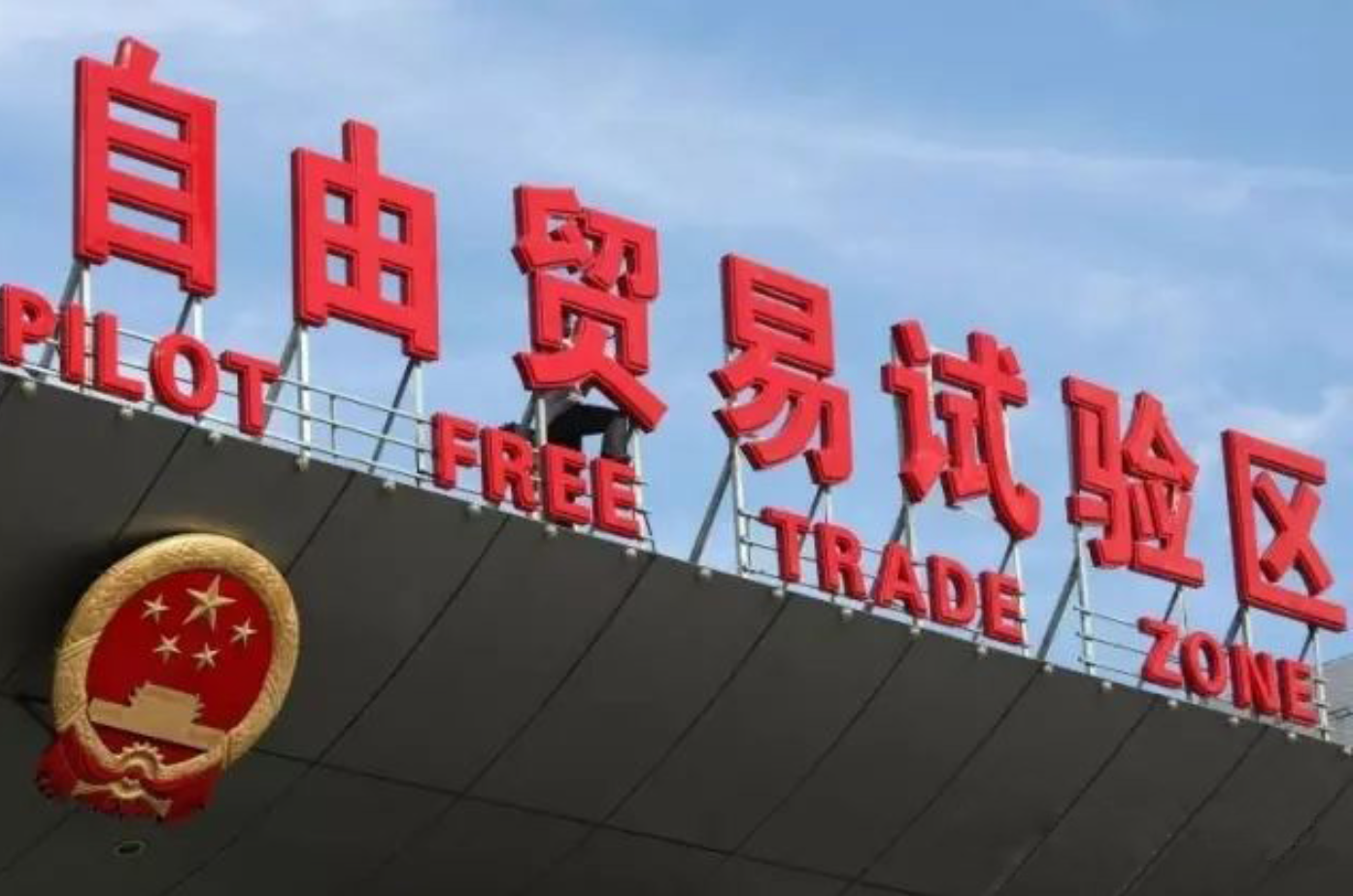 信托业期中成绩单:头部公司表现亮眼 行业发展分化