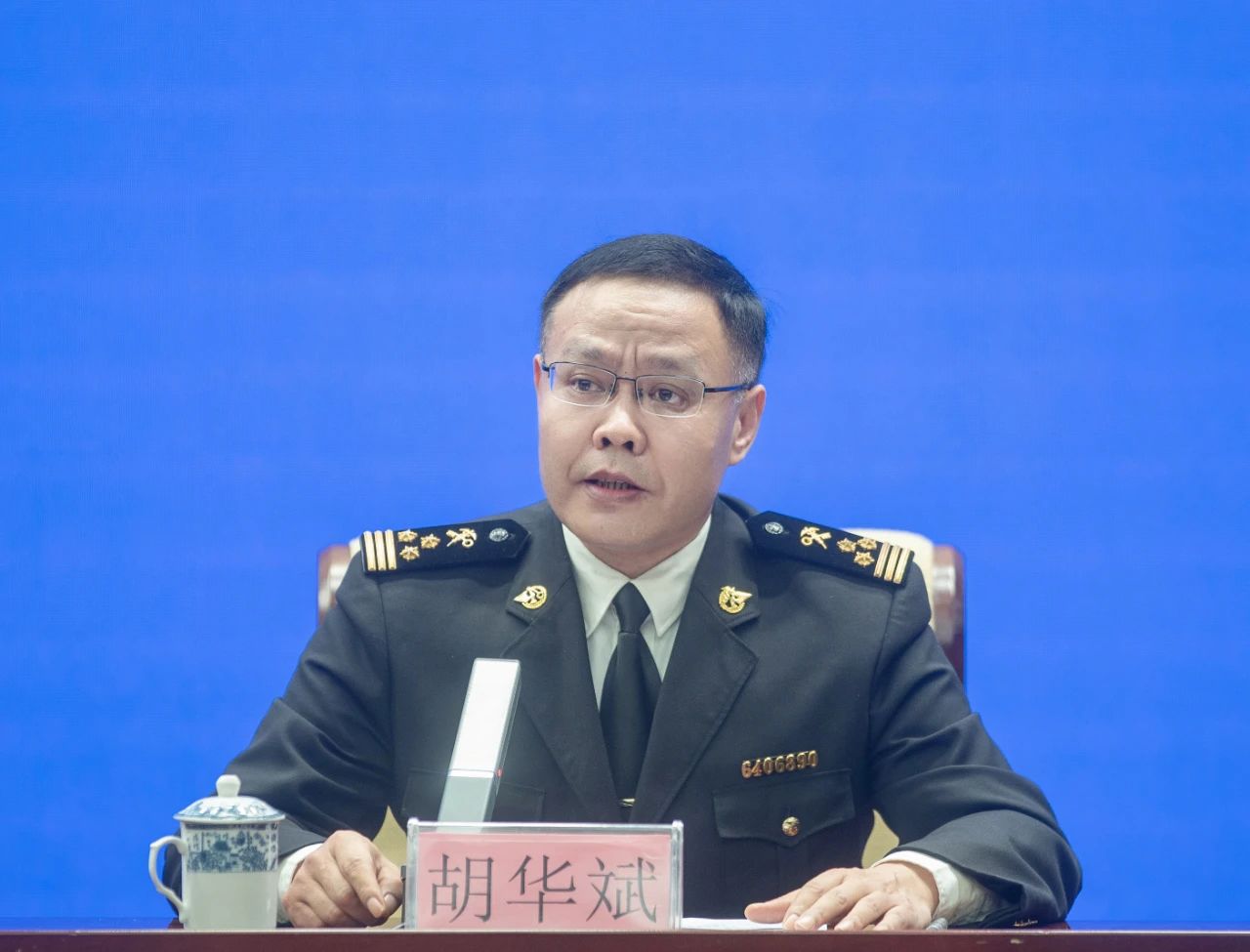 《海南自由贸易港跨境资产管理试点业务实施细则》发布