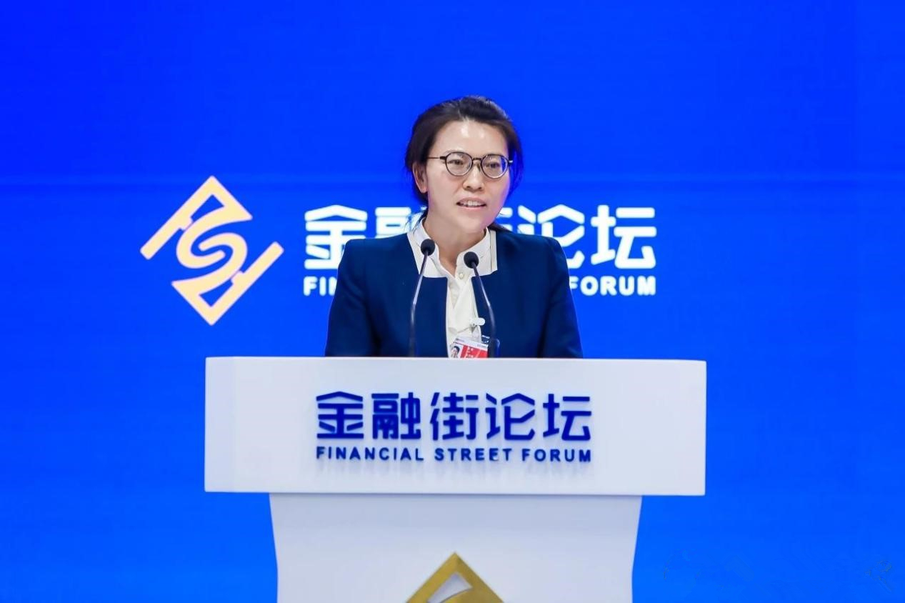 金融街论坛丨金融监管总局:推动构建投资于物与投资于人并重的金融服务新模式
