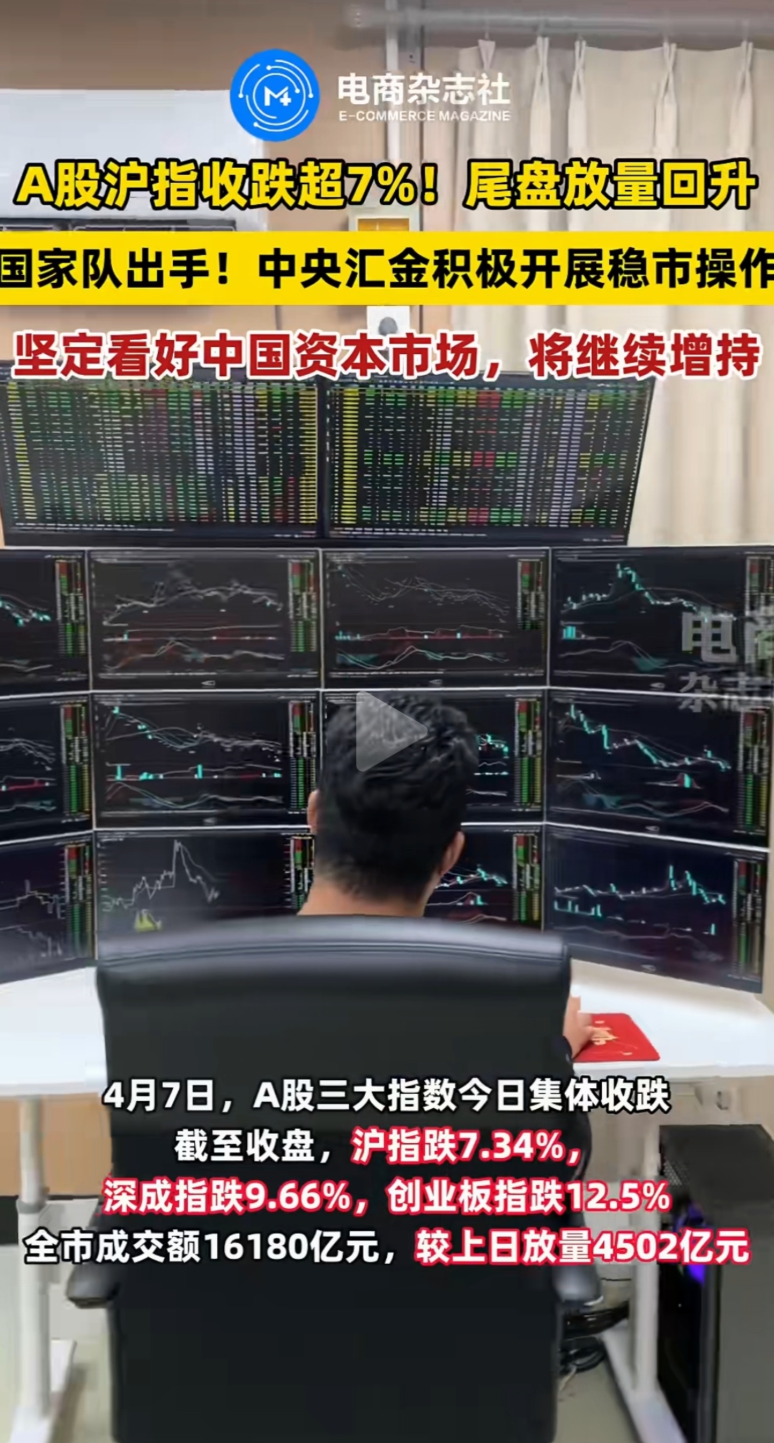 今年以来港股公司回购额突破千亿港元 行业龙头多次大手笔操作