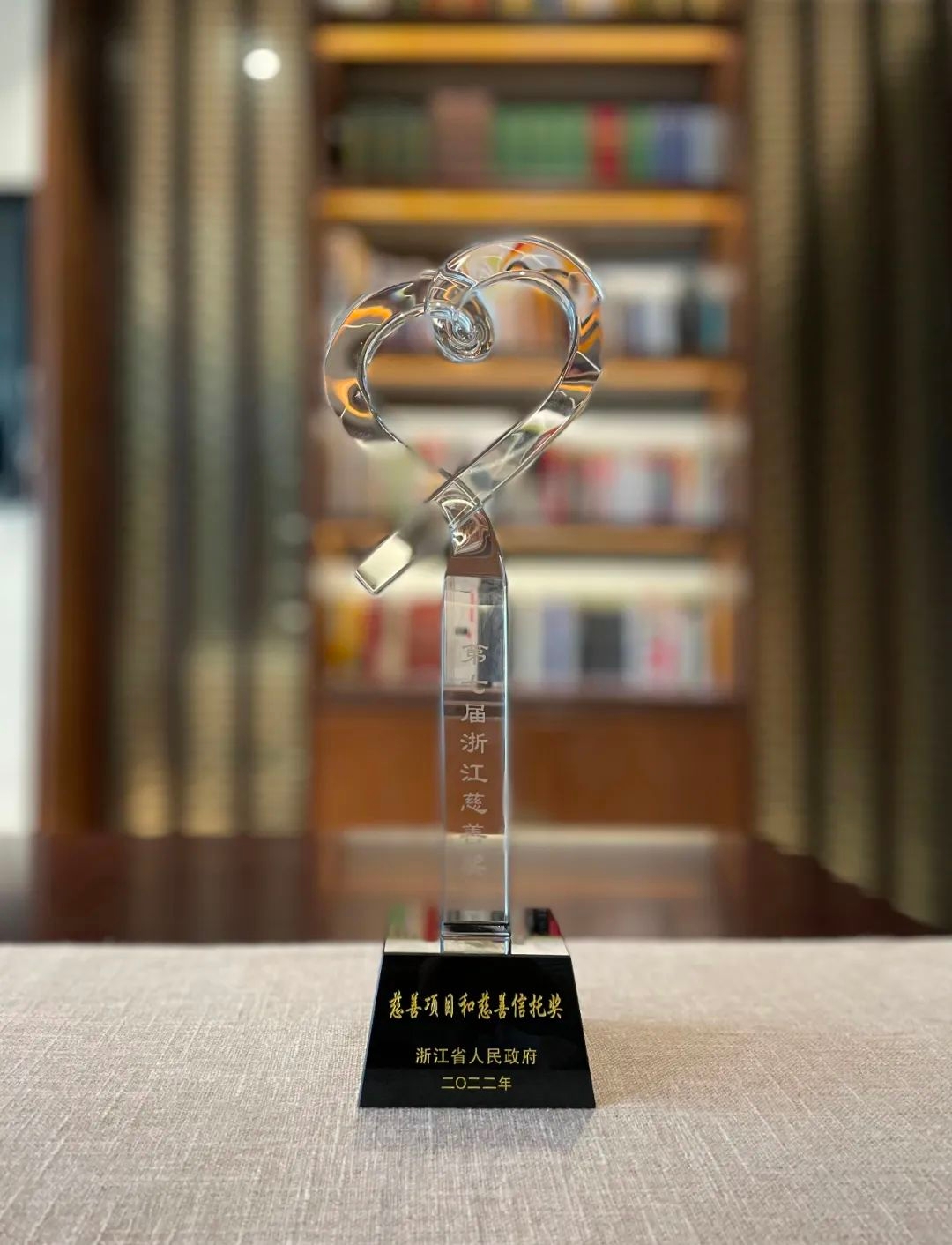 上半年慈善信托数量与规模双增 杭州率先开启股权慈善信托登记试点