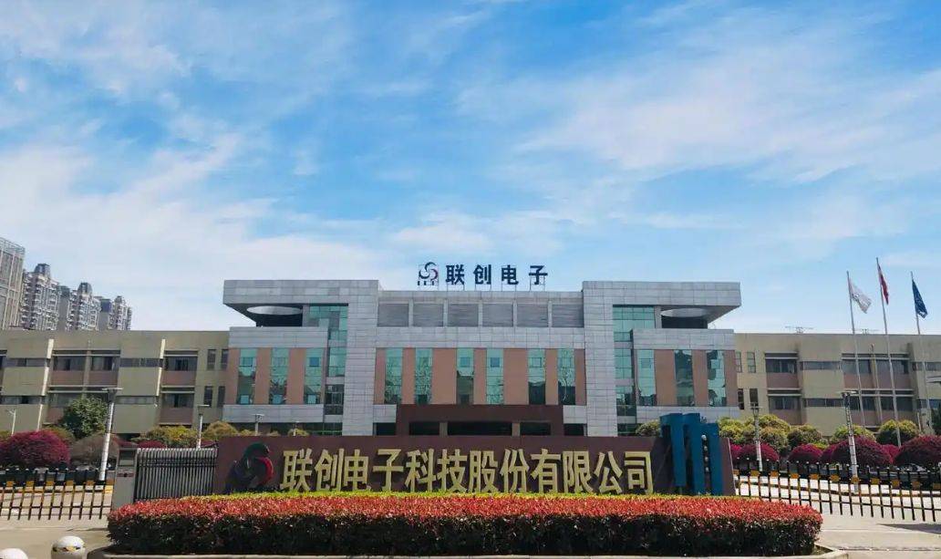 申通快递:第三季度扣非净利同比增长近60% 锚定高质量发展路径