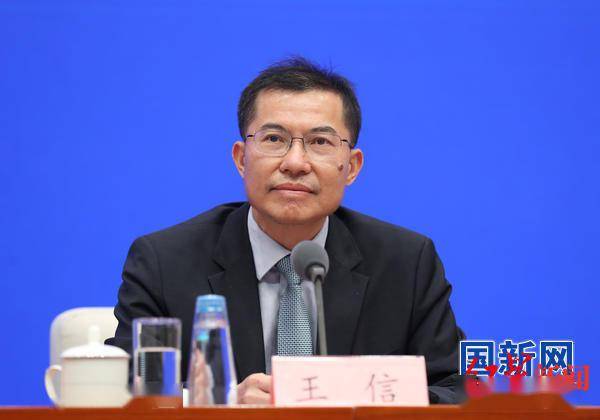 央行研究局局长王信:截至二季度末碳减排支持工具累计引导金融机构发放碳减排贷款超1.38万亿元