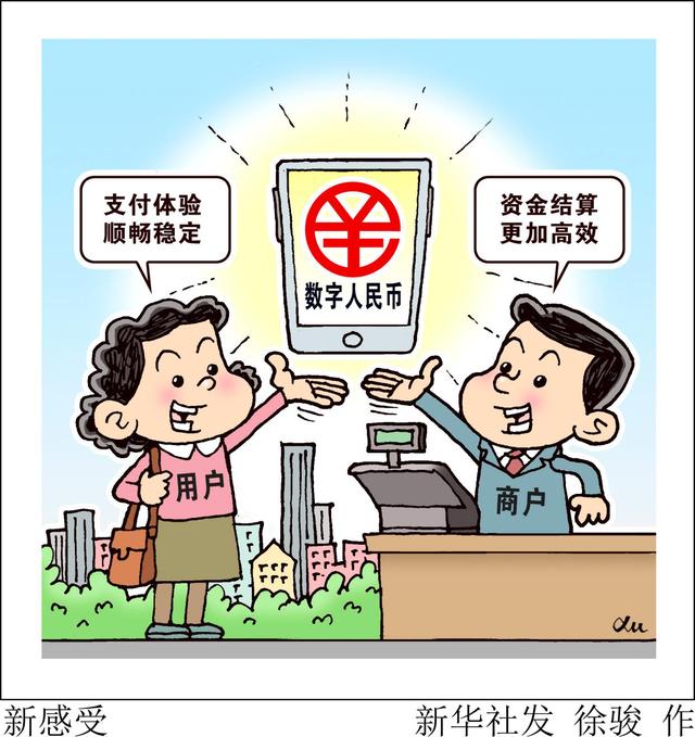 财经聚焦|养老机器人如何加快“飞”入寻常百姓家