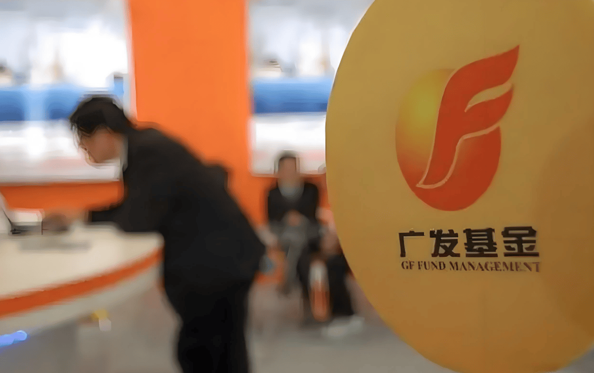 广发基金李耀柱旗下广发全球精选美元现汇三季报最新持仓,重仓英伟达