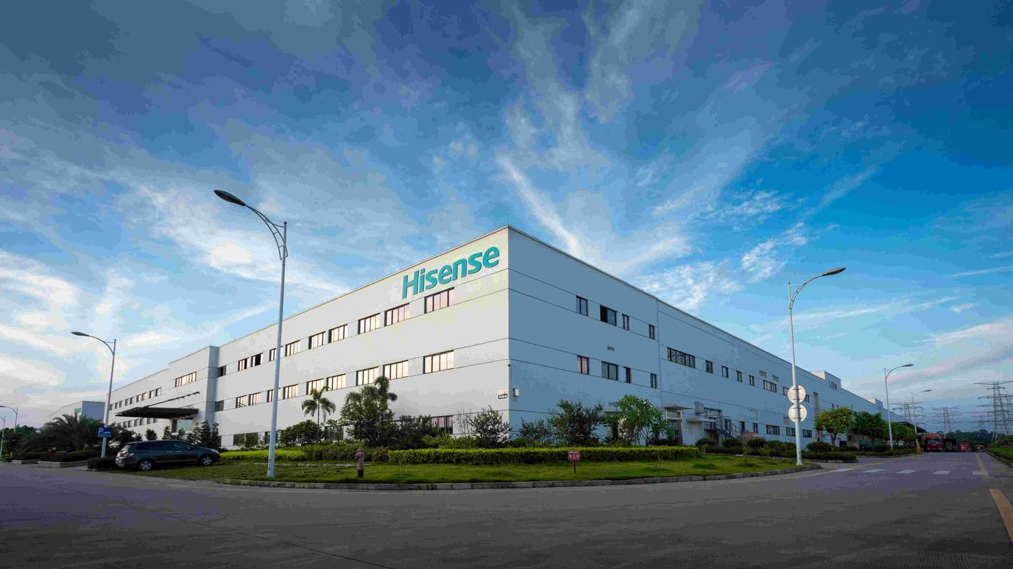 海信视像:前三季度主营业务收入稳步增长 凸显价值成长优势