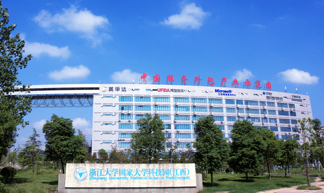 舍得酒业:前三季度实现营收37.02亿元 多点创新开拓增量市场