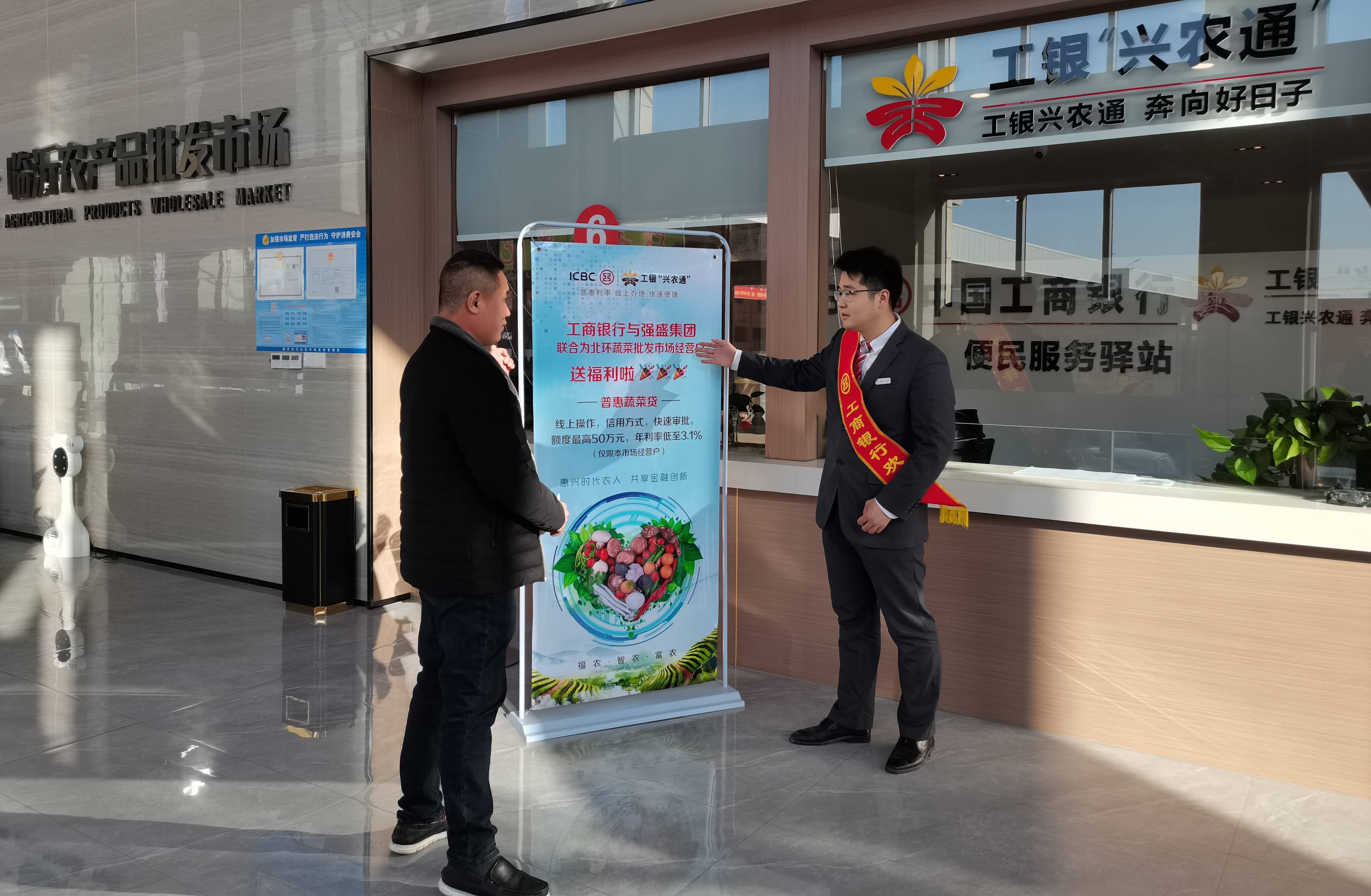 “金融伴我行”小微企业金融服务系列视频暨“金融伴我成长”公益电子书成功发布 助力小微企业“知金融、懂金融、用金融” 　　