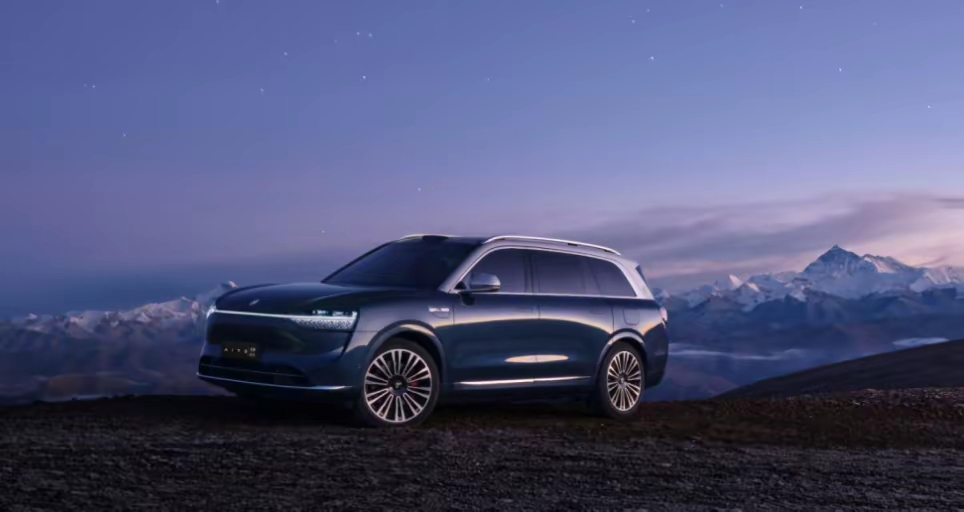 赛力斯前三季净利润53.12亿元 已开启港股招股