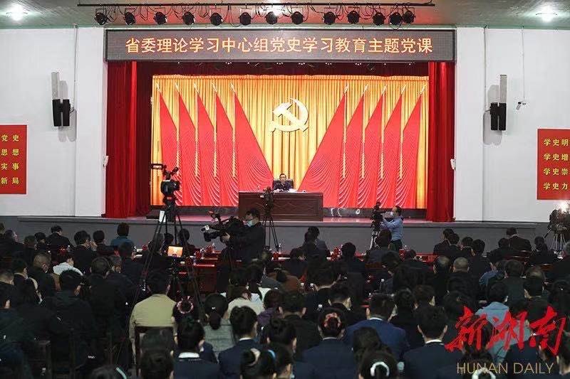 学习快评丨让中美关系这艘大船平稳前行