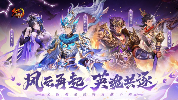 游族网络2025年前三季度归母净利润7635.52万元 同比增长1374.60%