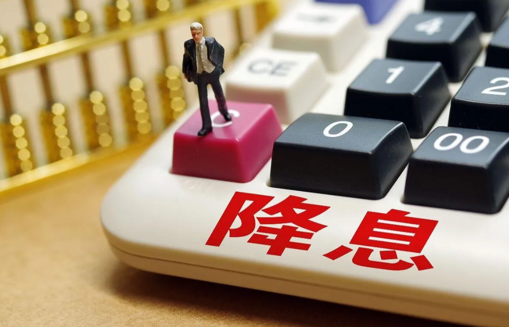 行业ETF风向标丨美联储降息预期持续升温,两矿业ETF半日涨幅超3%