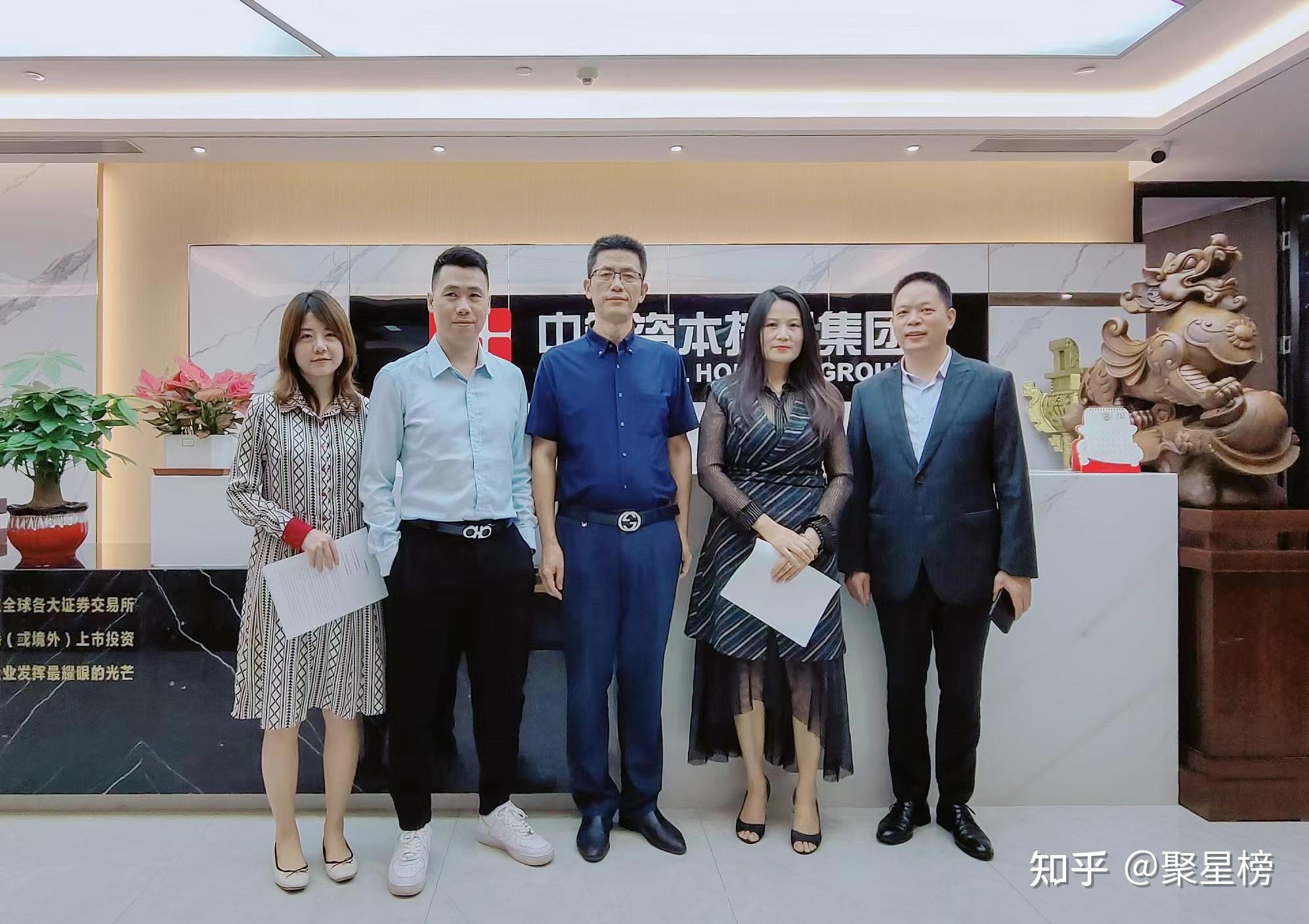 上市辅导“马拉松”:有银行备案期徘徊超14年