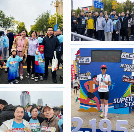 上市辅导“马拉松”:有银行备案期徘徊超14年