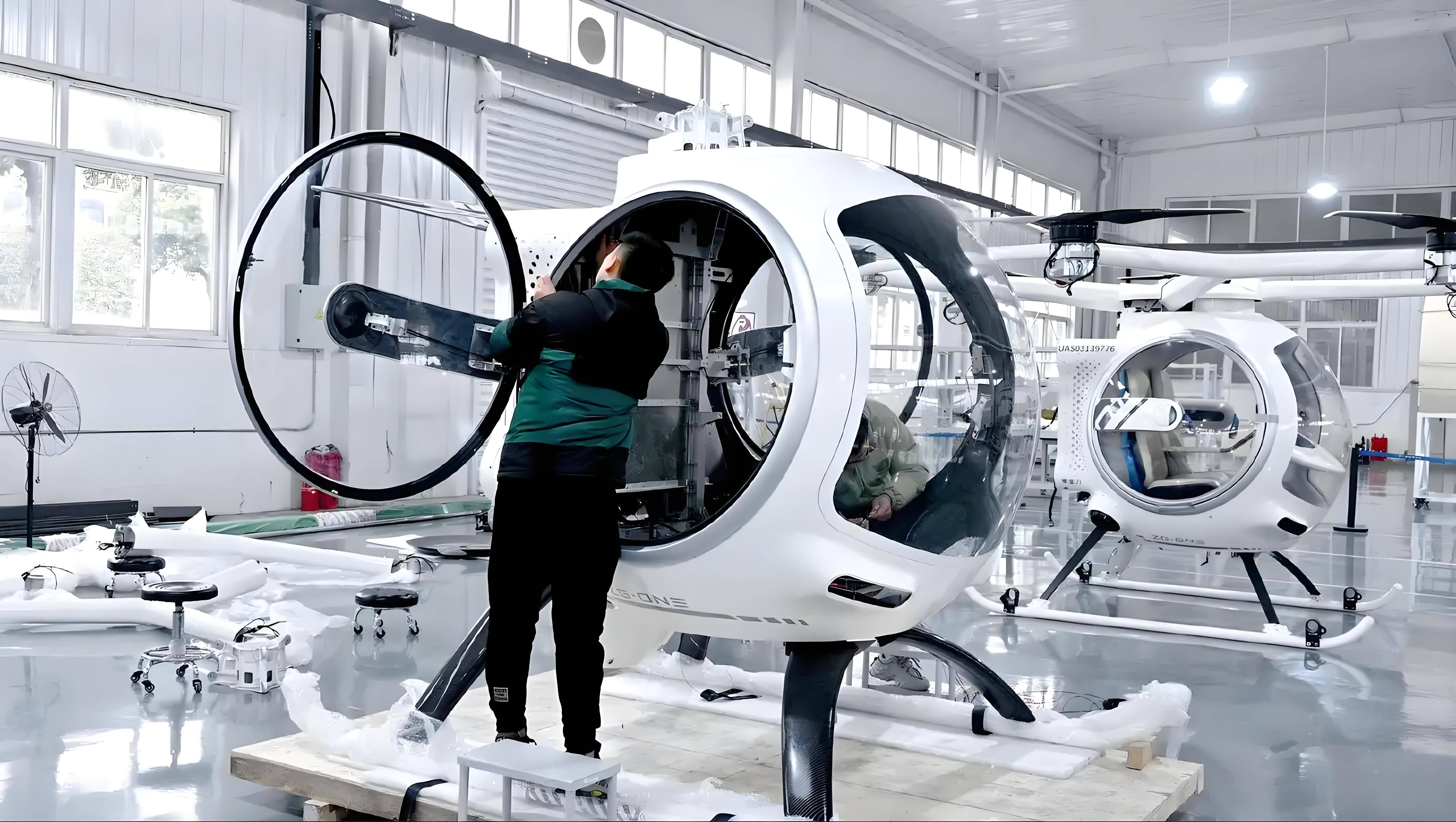 中科星图:加码低空经济、商业航天 前三季度研发投入增长33.2%