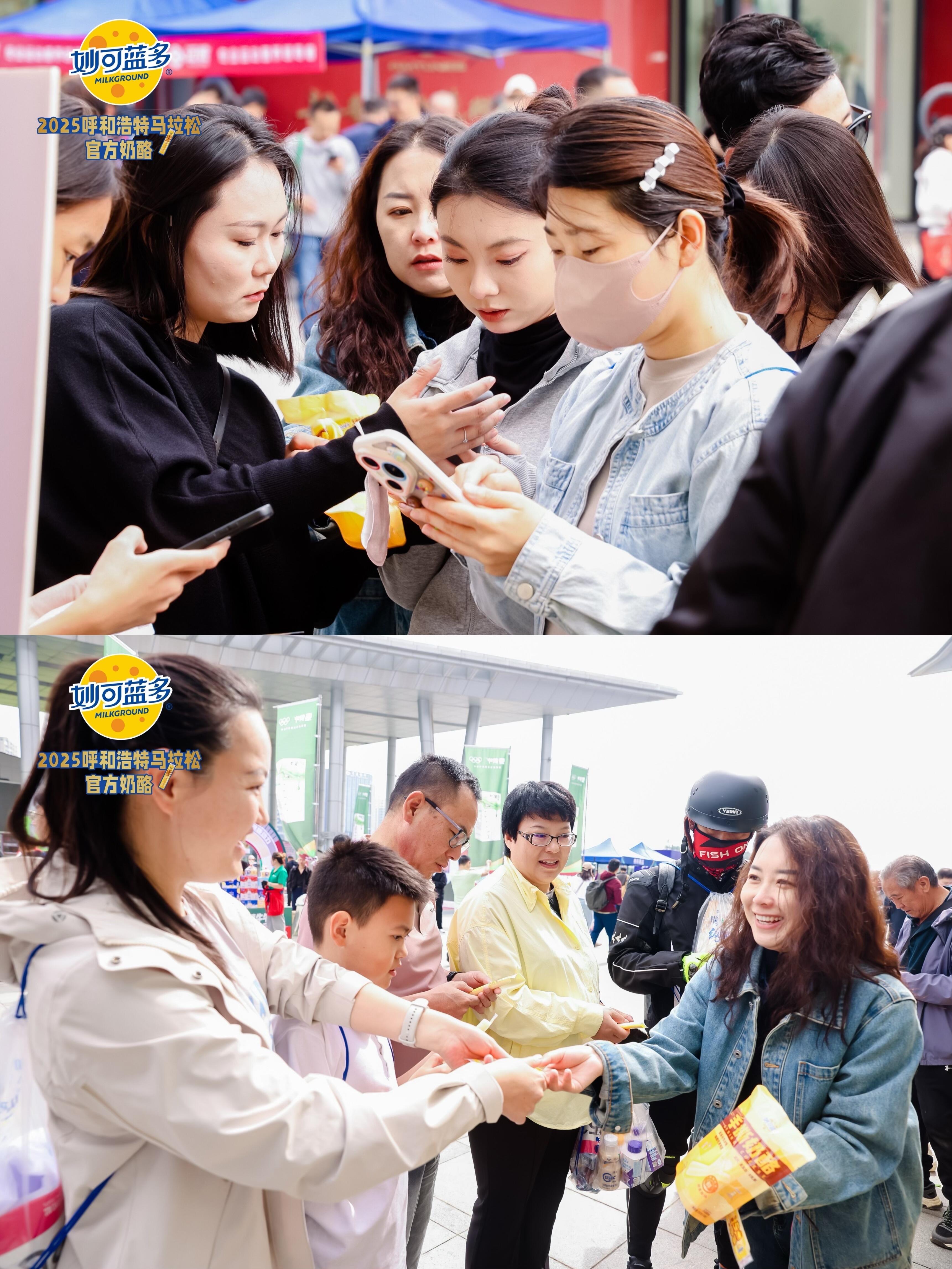 妙可蓝多:前三季度归母净利润同比增长106.88%