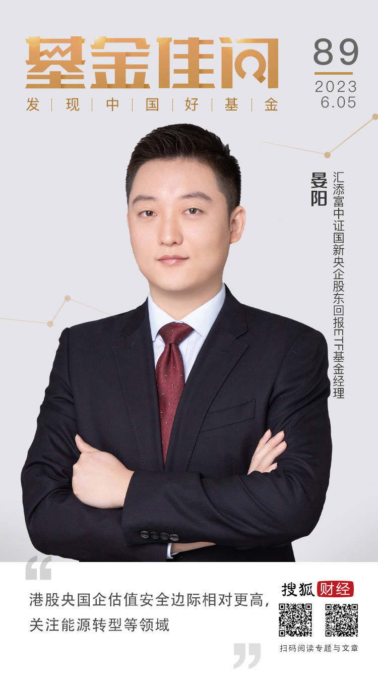 三季报点评:汇添富中证1000ETF基金季度涨幅19.62%