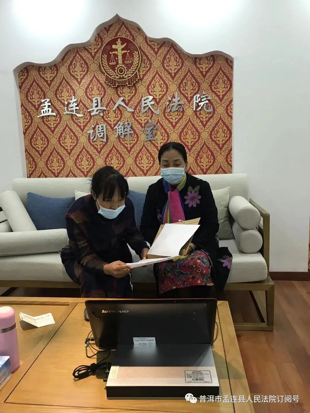 北京市司法局:把专业力量沉到一线 把解纷资源用到实处