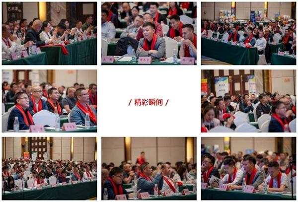 聚焦破局之道 | 《问题基金处置研究报告》发布会即将启幕