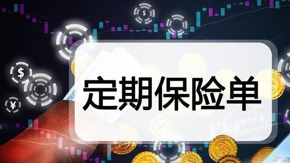 兴银理财：开展流动性应急演练 进一步提升流动性风险管理水平