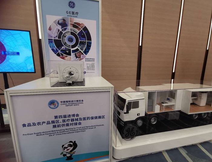 “硬核”产品荟萃 创新方案云集 进博会助力海外厂商共享中国市场机遇