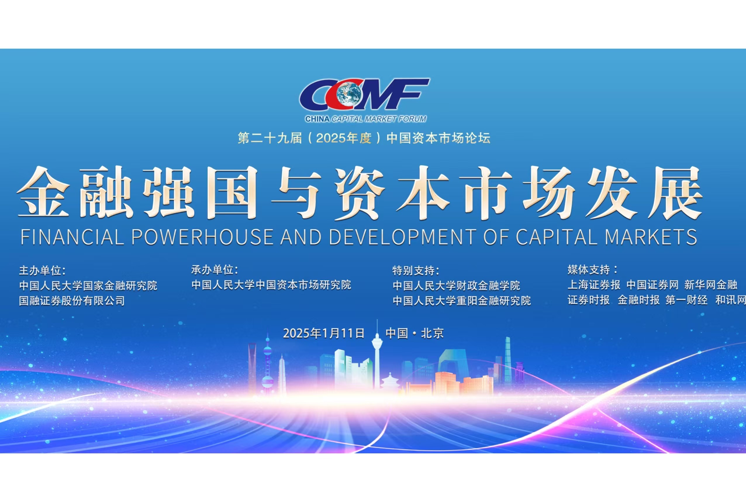 “硬核”产品荟萃 创新方案云集 进博会助力海外厂商共享中国市场机遇