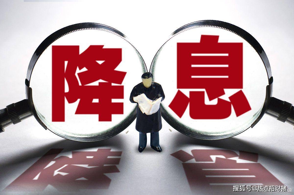 1540家公司披露半年度业绩预告 超四成预喜