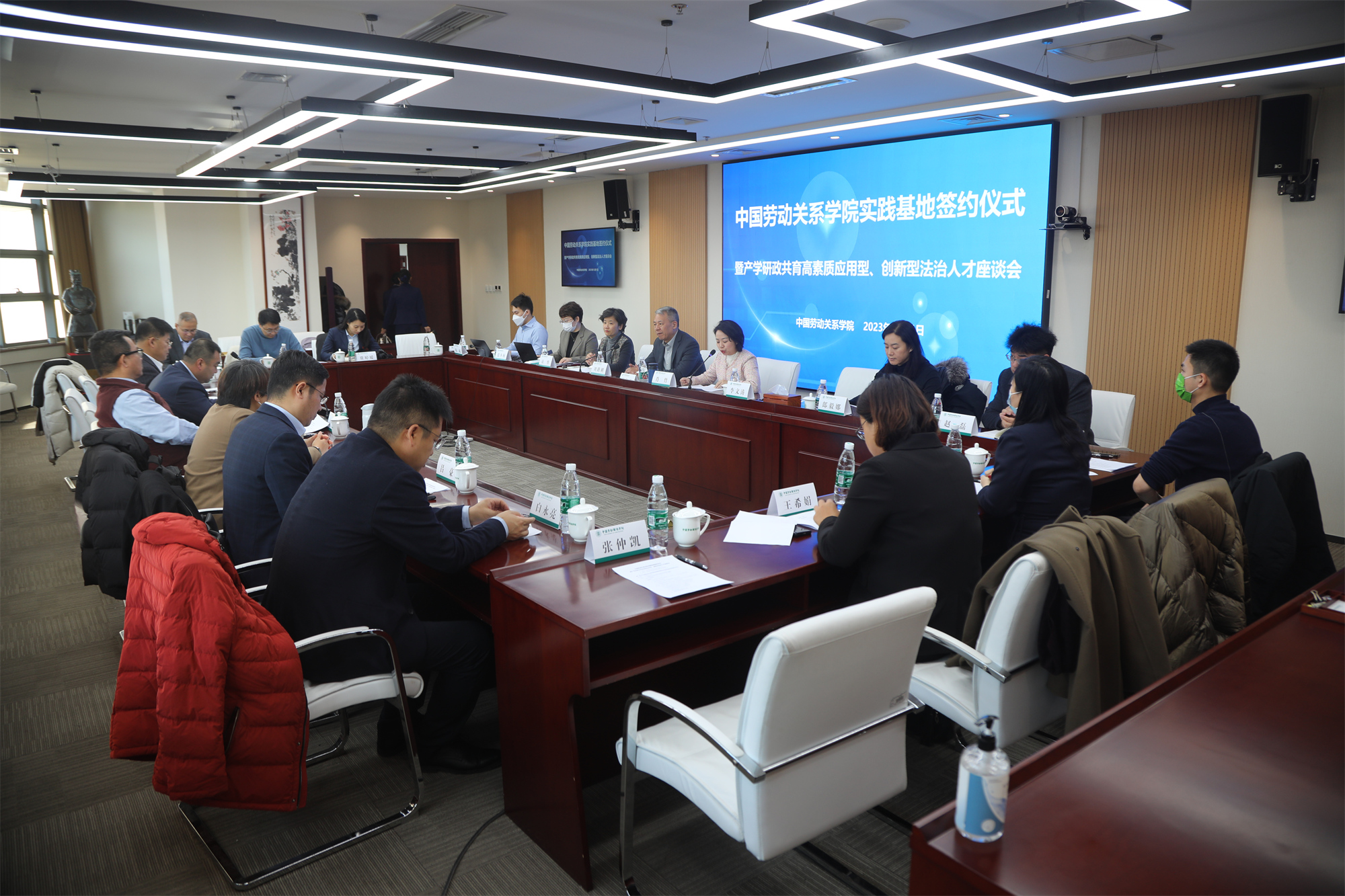 陕西省政府投资引导基金创新合作座谈会在沪举办 沪陕携手共筑硬科技金融生态