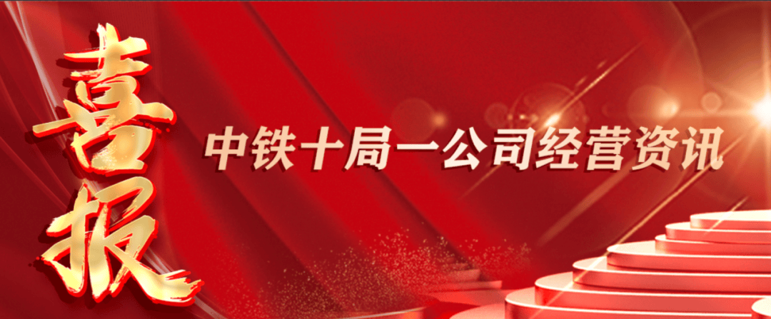 以产业新特征为锚 重塑上市公司产业投资价值