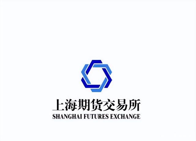 上期所铸造铝合金期货首批标准仓单生成