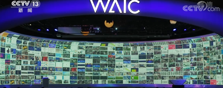 家电企业与车企频频“联姻” 加快抢占全场景入口