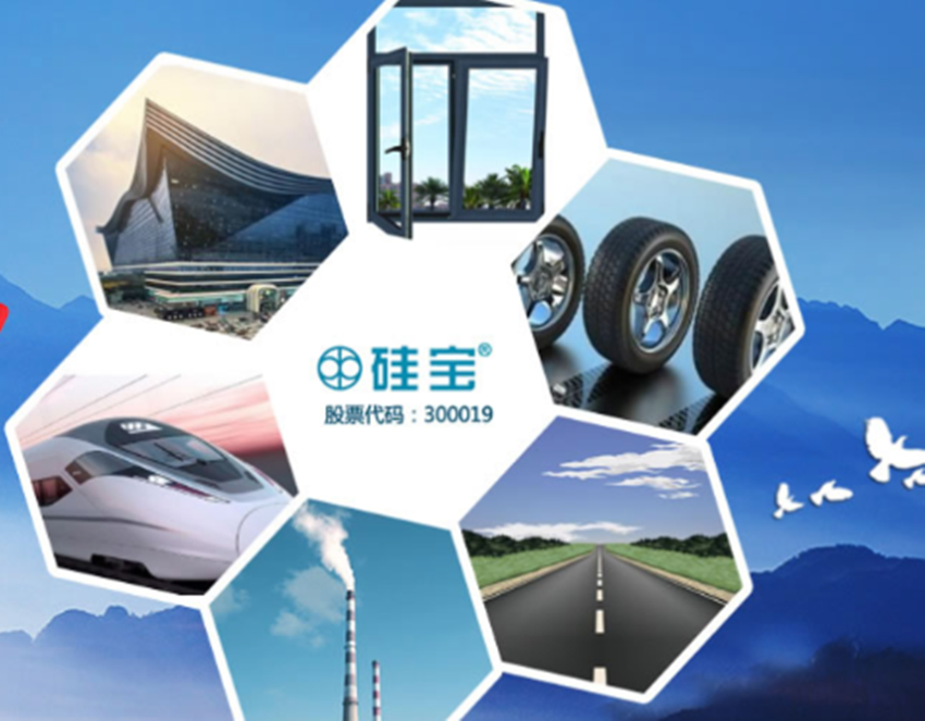 嘉元科技:与宁德时代签订合作框架协议 深化长期采购合作关系