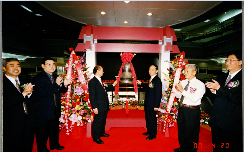 中科环保:再度获评深交所信息披露最高A级评级