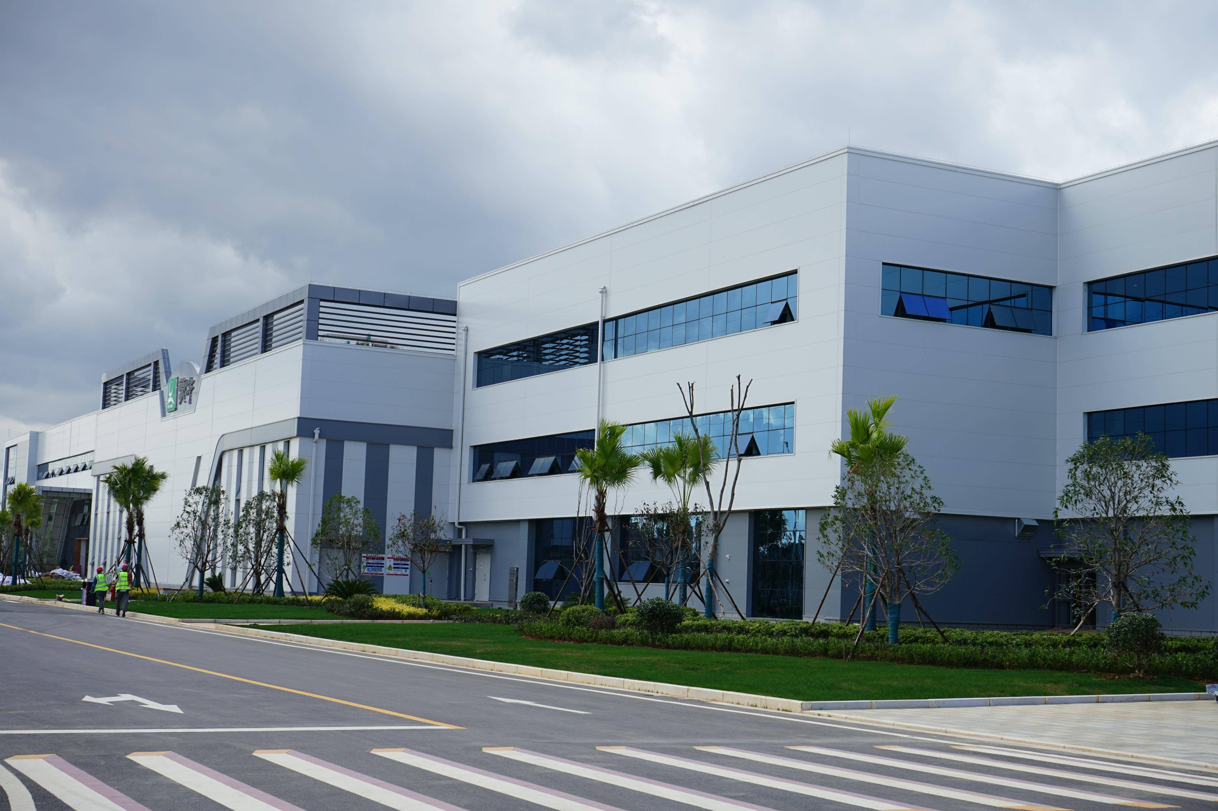 中科环保:再度获评深交所信息披露最高A级评级