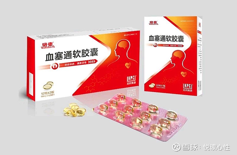 海信视像入选国家第九批制造业单项冠军企业名单