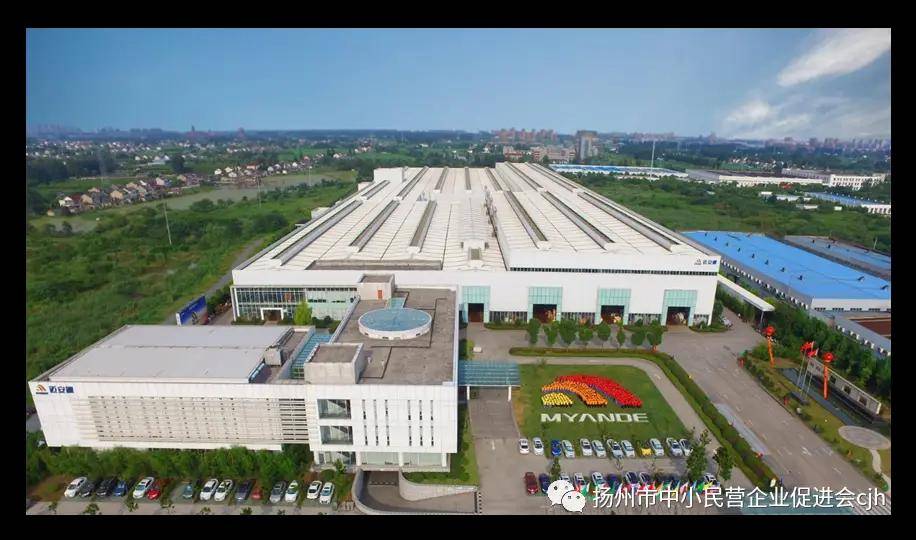 海信视像入选国家第九批制造业单项冠军企业名单