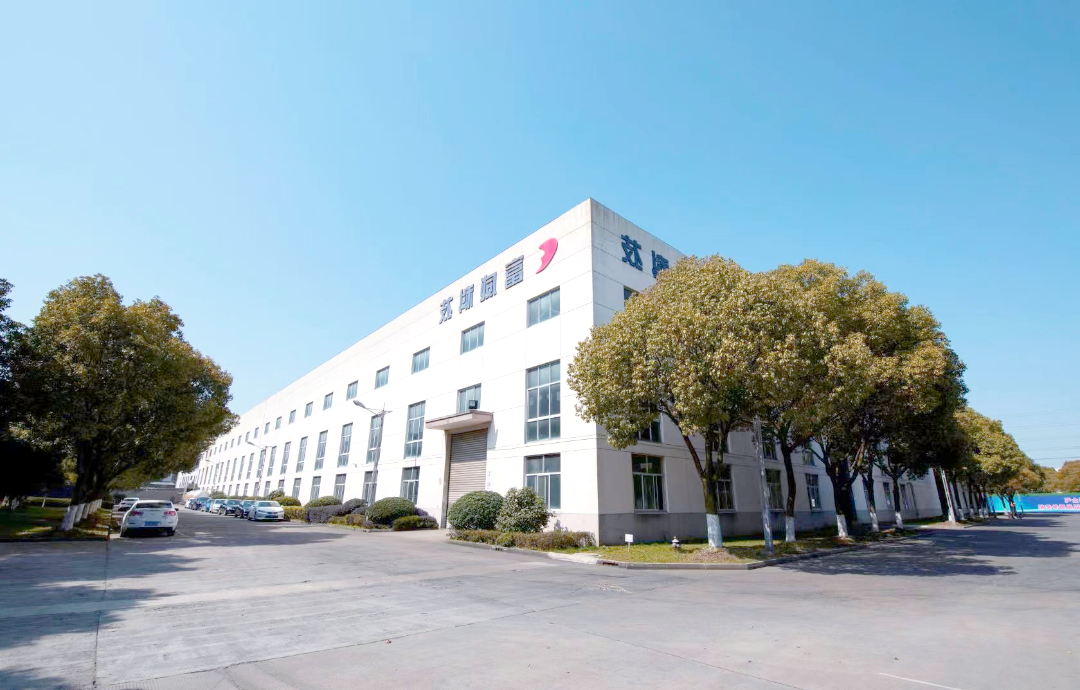 海信视像入选国家第九批制造业单项冠军企业名单