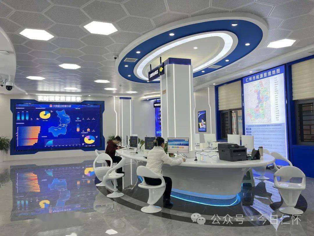 看税收走基层丨解码智慧办税路 让纳税人不用跑不用等办得快