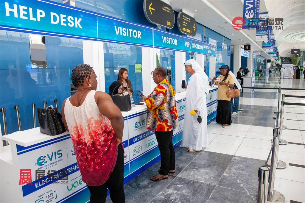 阿布扎比国家石油公司（ADNOC）首次亮相进博会