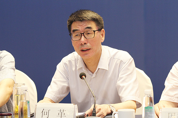 全国保健食品注册备案和监管工作座谈会召开