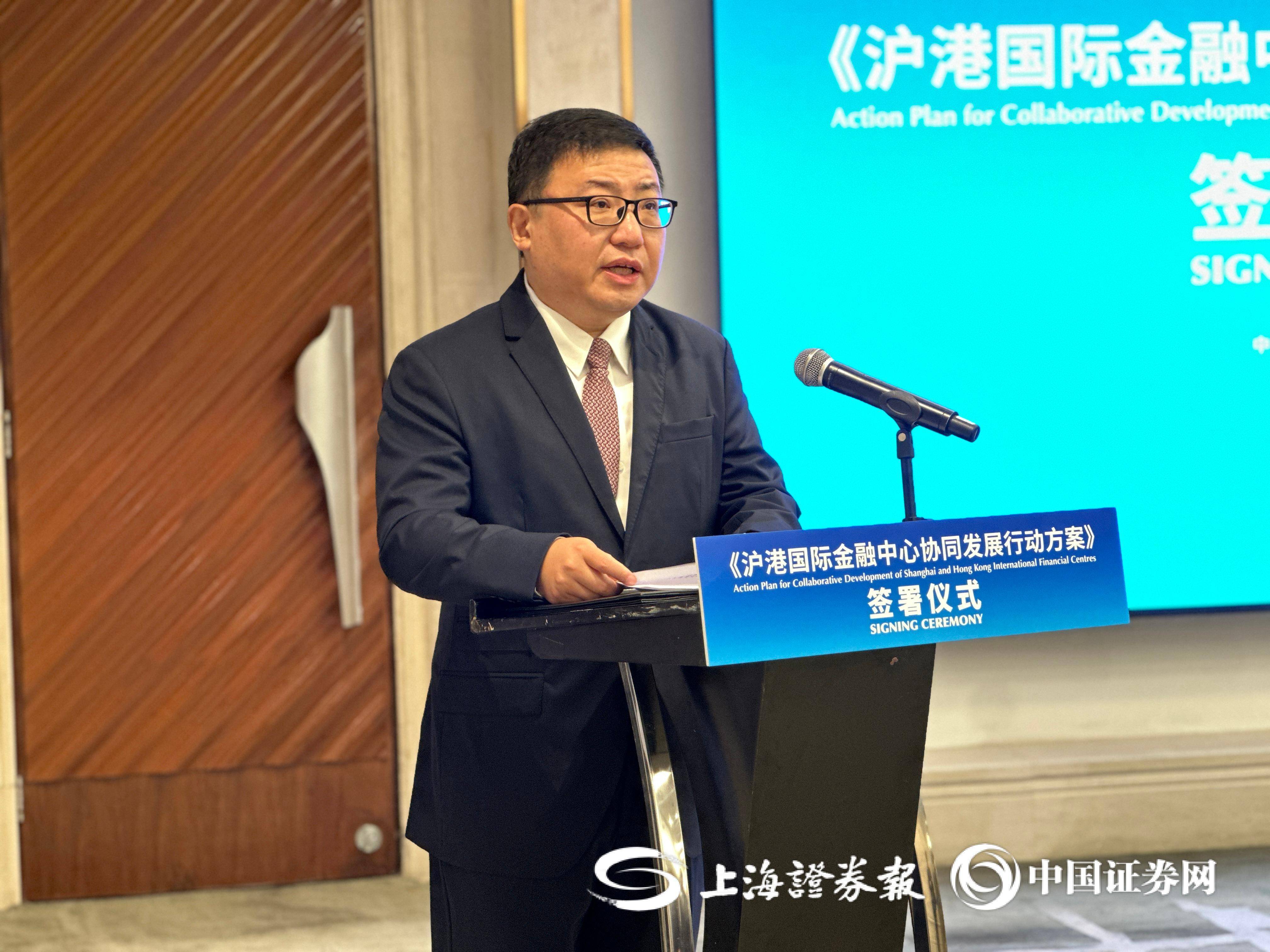 “中企出海 行稳致远”会议在沪举办