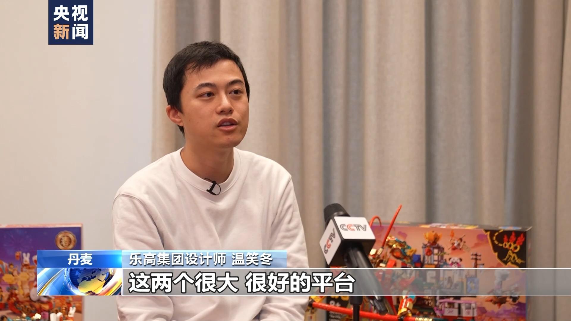 声动进博:从首发之声听见开放中国