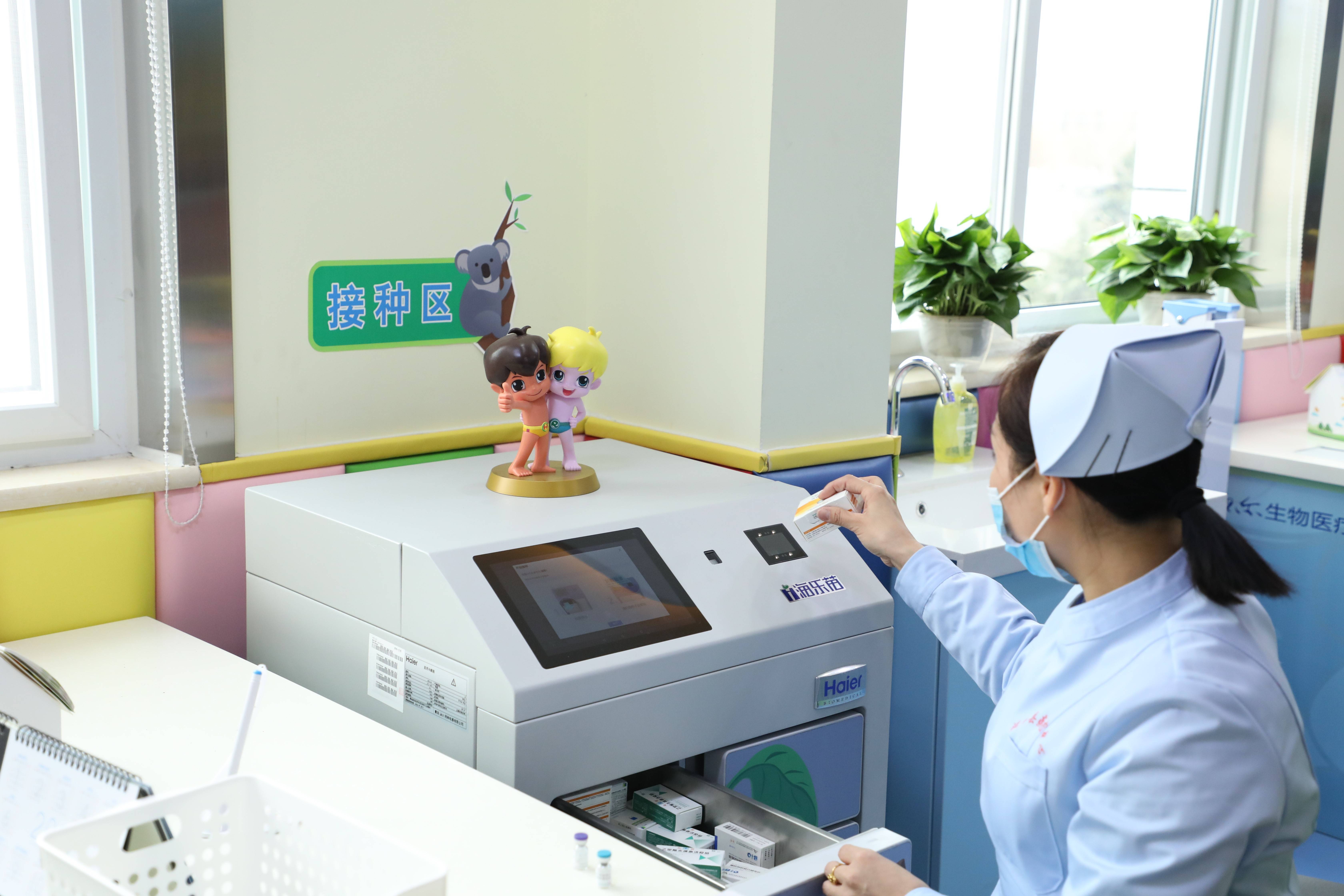 海尔生物发布首台国产十万转超速离心机