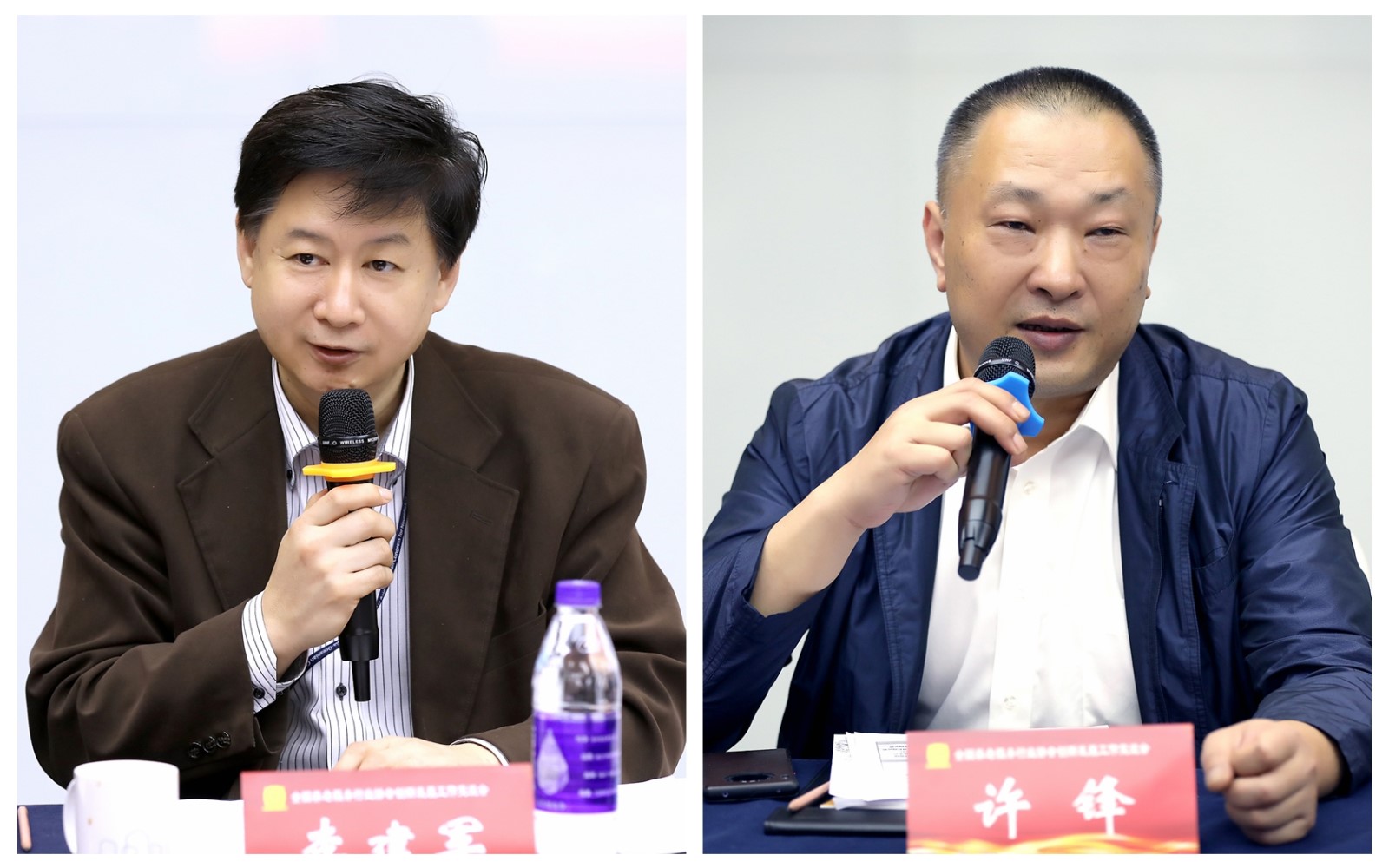 长江养老举办“聚力养老金融,颐享银发未来”主题论坛