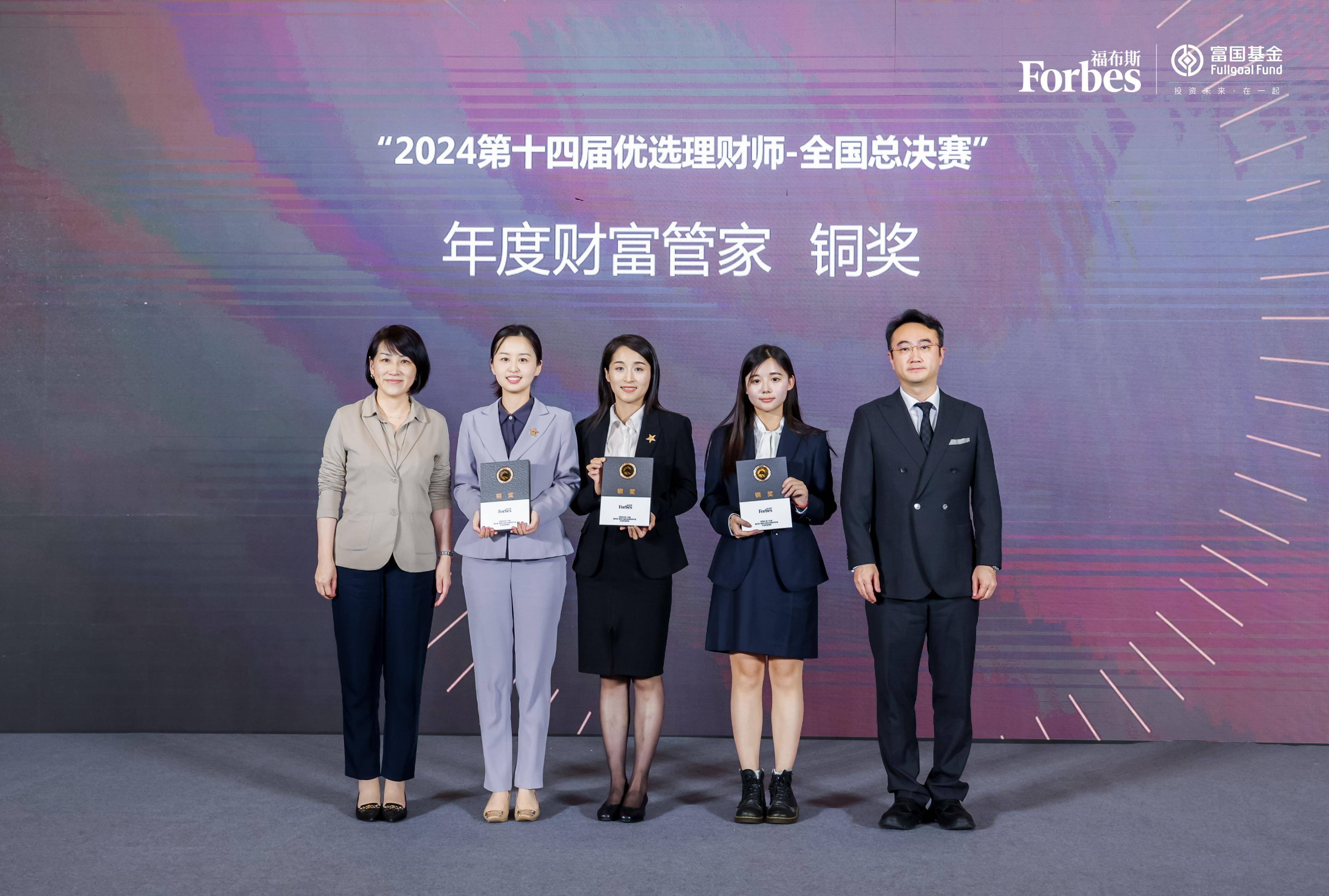 又有基金宣布提前结募；15位基金经理新进“百亿俱乐部”丨天赐良基早参