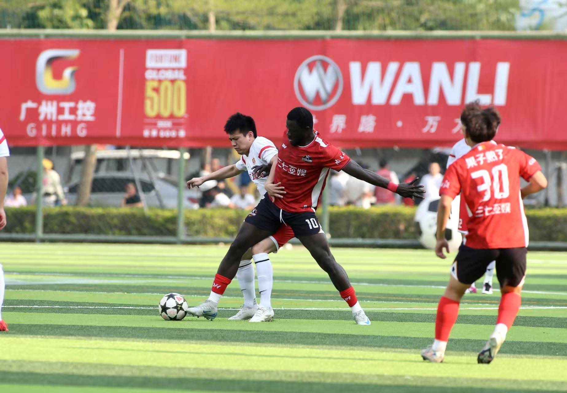 全运会｜体育强国梦 潮涌大湾区——第十五届全国运动会开幕式侧记