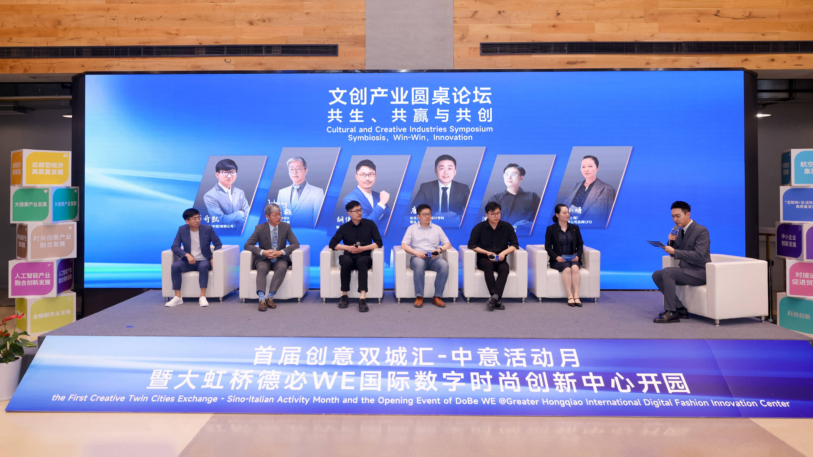 共创共赢!进博会成全球创新“入海口”