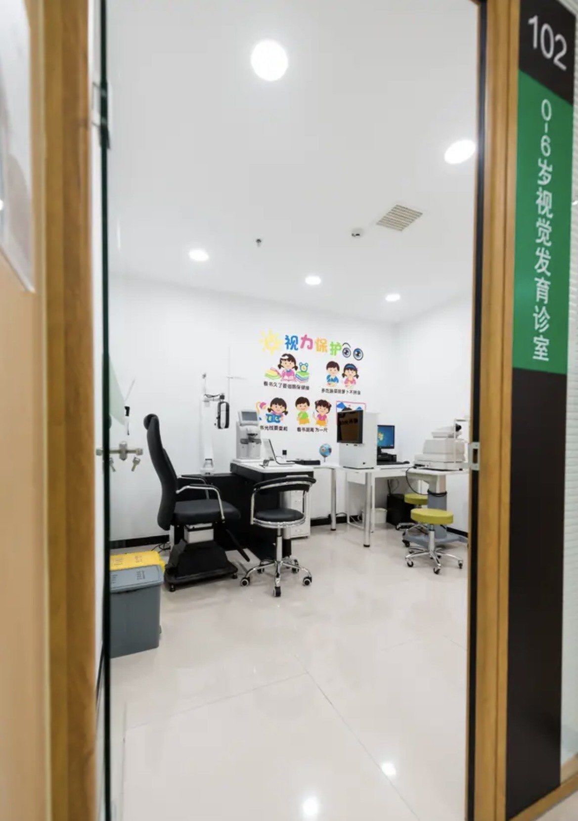 何氏眼科：与强生眼力健深化战略合作