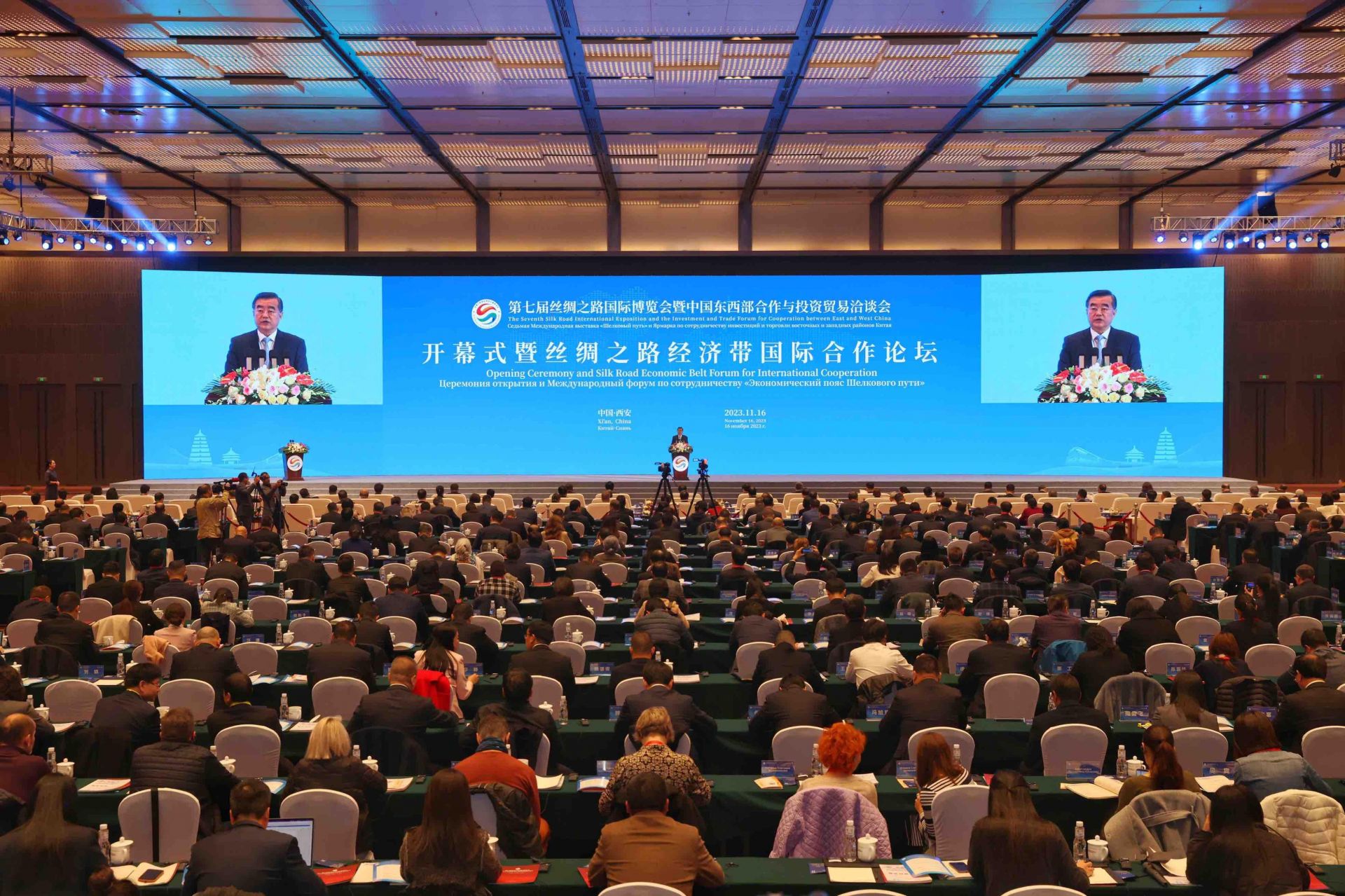 第八届进博会丨开放合作共赢——进博会勾勒全球经济发展蓝图